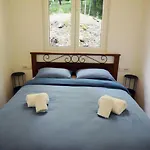 Wild Side بيت ضيافة